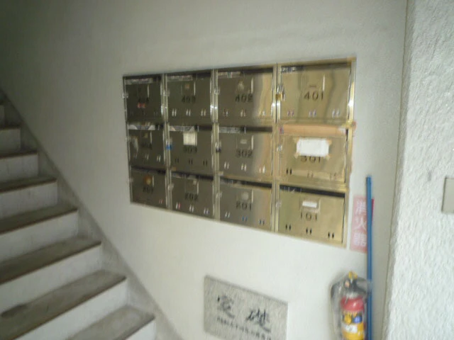 房尾本店楠木ビル