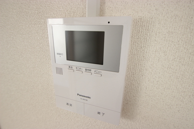 房尾本店横川ビル