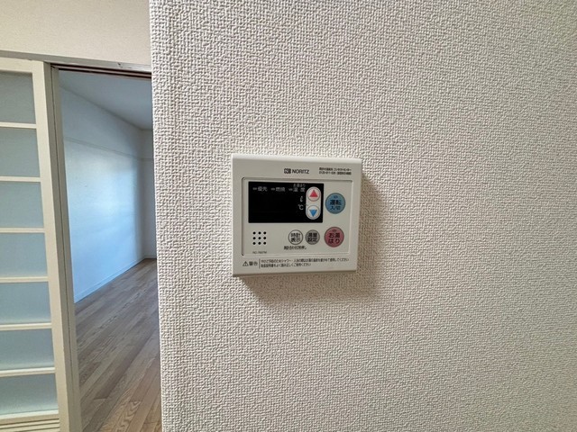 房尾本店横川ビル