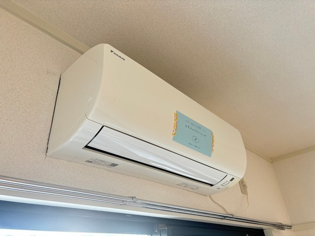 房尾本店横川ビル