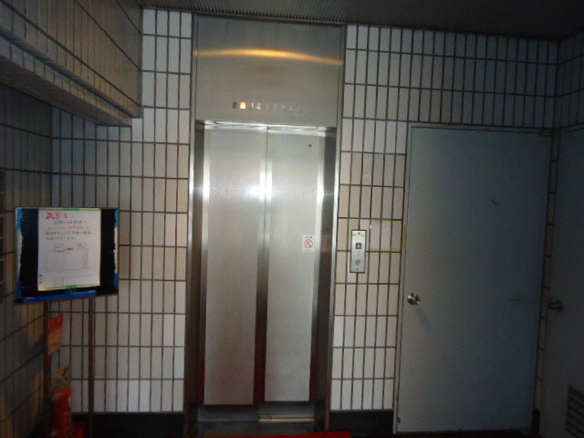 房尾本店横川ビル