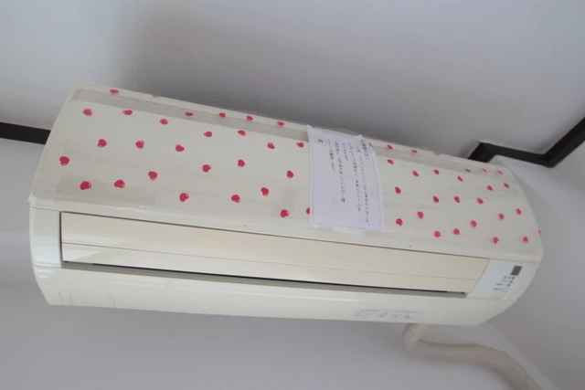 府中城ケ丘ビル