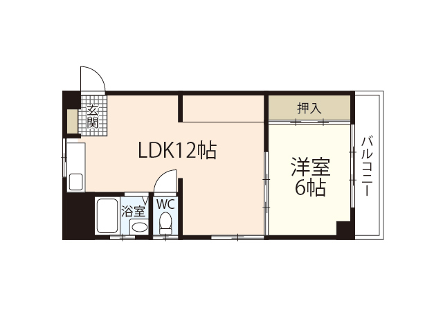 府中城ケ丘ビル