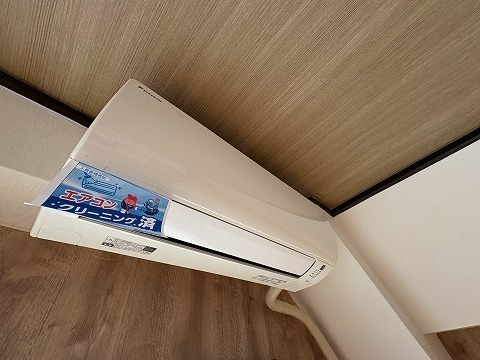 府中城ケ丘ビル