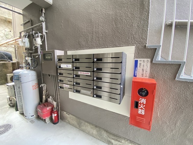 府中城ケ丘ビル