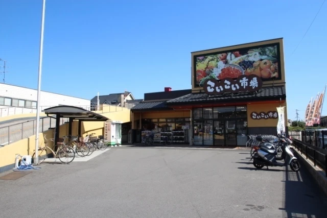 府中城ケ丘ビル