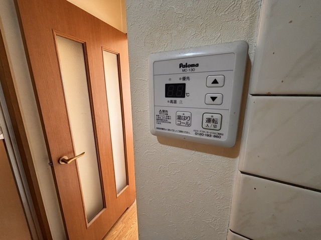 フルールナカガワⅢ