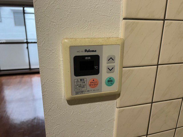 フルールナカガワⅢ