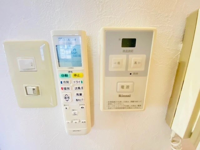 フローラル三篠