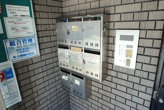 フローラル三篠