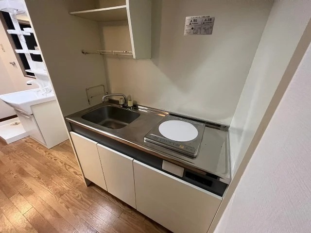 プラムグロウブ