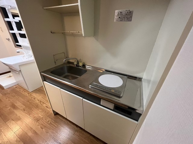 プラムグロウブ