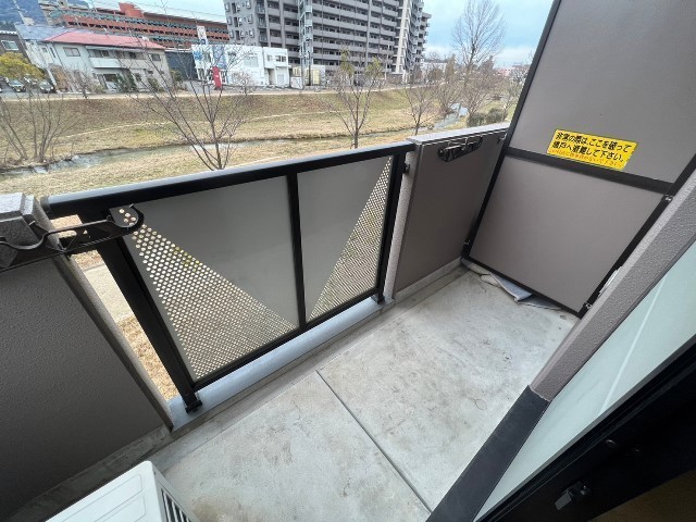 プラムグロウブ