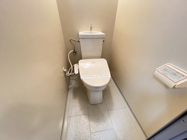 プラムグロウブ