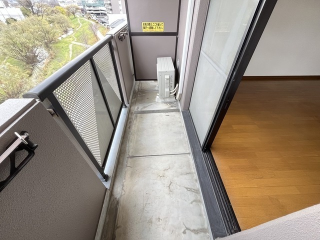 プラムグロウブ