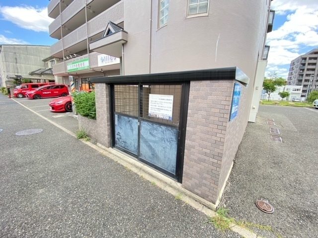 プラムグロウブ