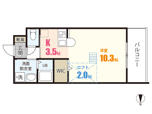 プレジールジョイ西原