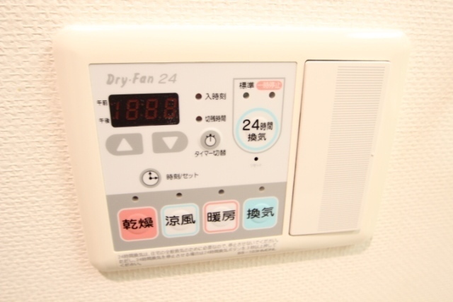 プレジールジョイ西原