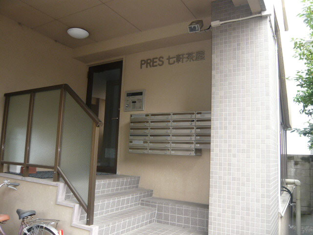 PRES七軒茶屋