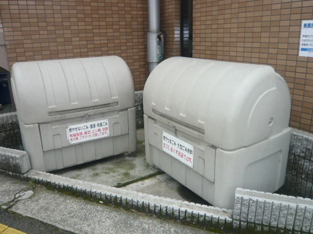 プロスペリテタケダ