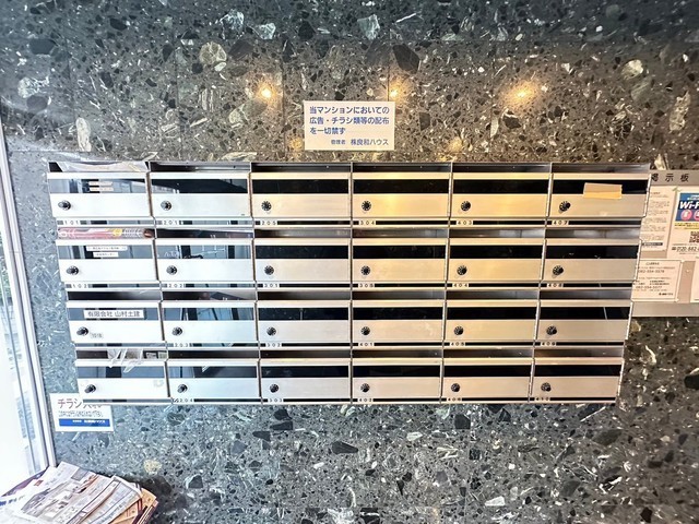 ベン・レジデンス