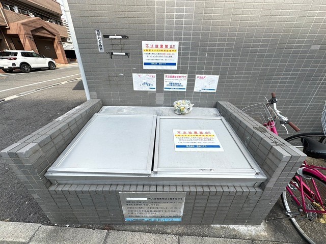 ベン・レジデンス