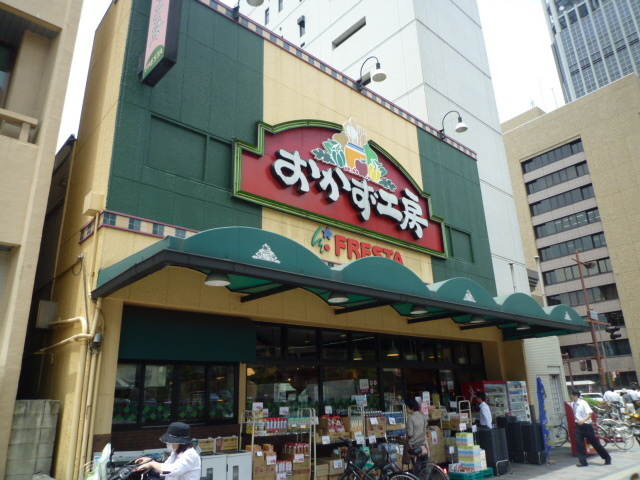 Pension南千田西町