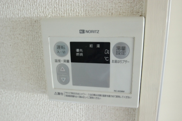 ウイング五日市駅前A棟