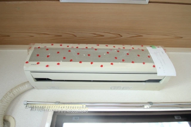 ウイング五日市駅前A棟