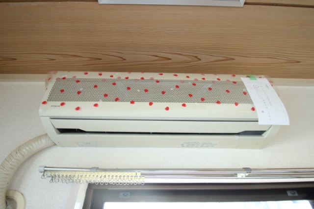 ウイング五日市駅前A棟