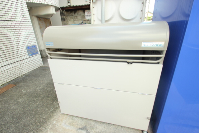 ウイング五日市駅前A棟