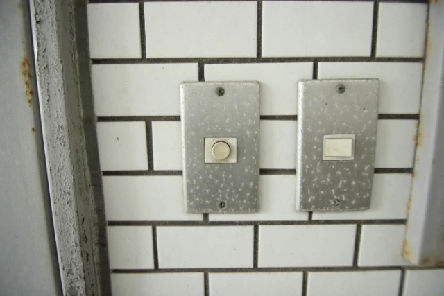 ウイング五日市駅前B棟