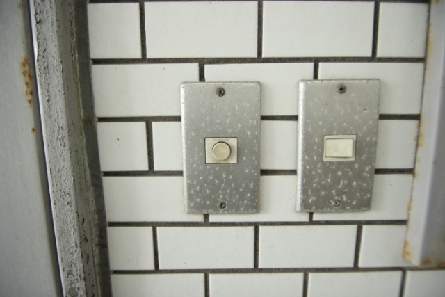 ウイング五日市駅前B棟