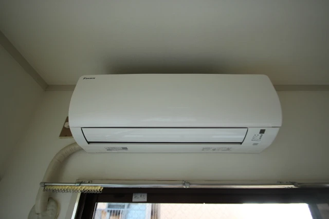 ウイング五日市駅前B棟