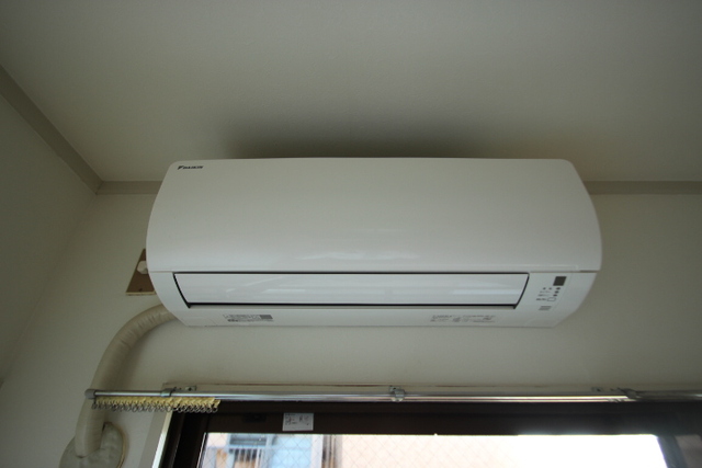 ウイング五日市駅前B棟