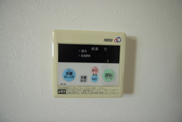 ウイング五日市駅前B棟