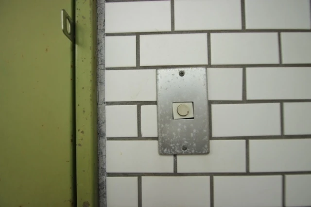 ウイング五日市駅前B棟