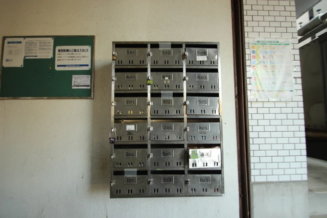 ウイング五日市駅前B棟