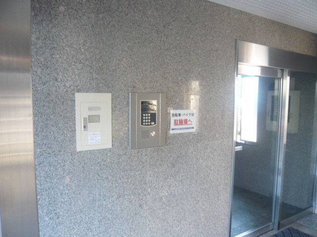 ボー・ソレイユ・オキ