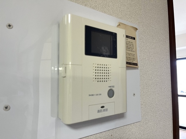 古市ザ・スカイ