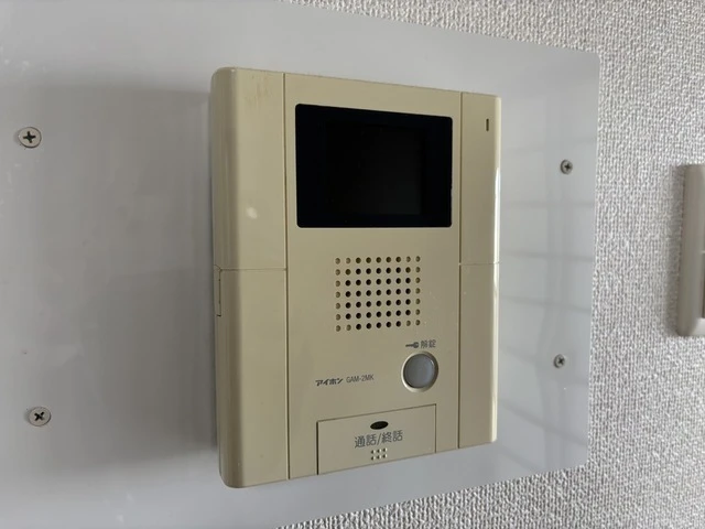 古市ザ・スカイ