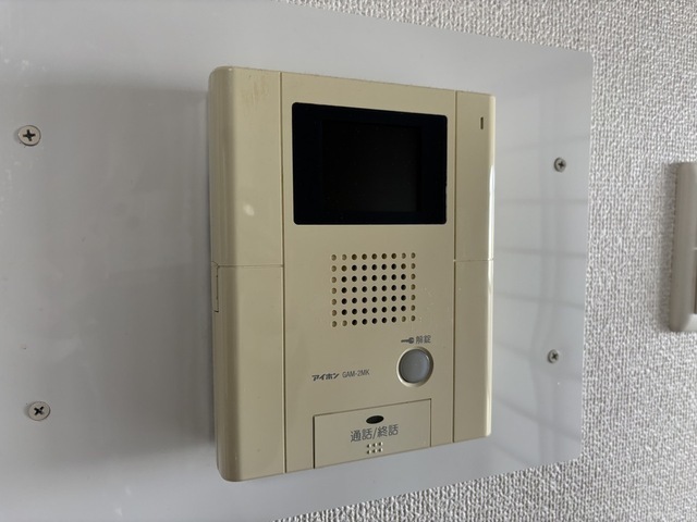 古市ザ・スカイ