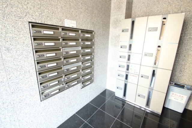 古市ザ・スカイ