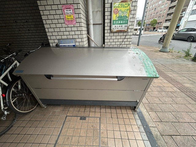 Room available In Naka Ward Hiroshima