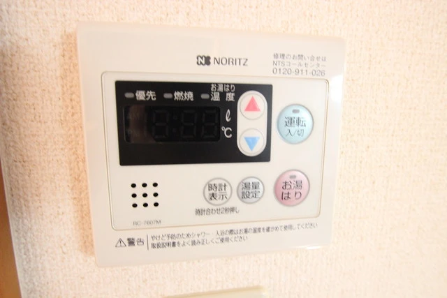 松村ビル(三滝)