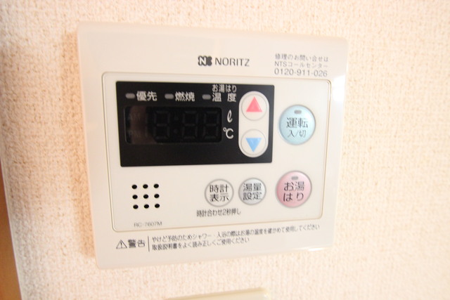 松村ビル(三滝)