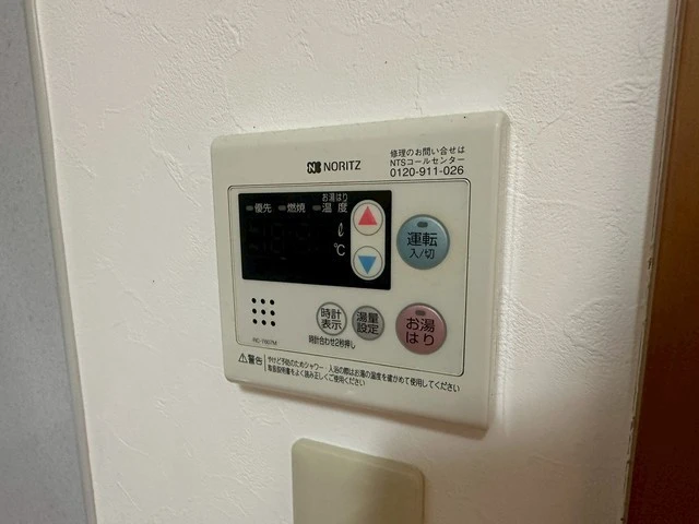 松村ビル(三滝)