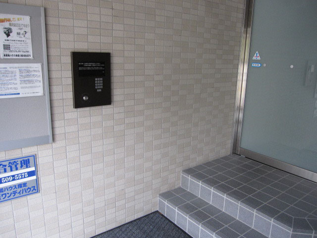 松村ビル(三滝)