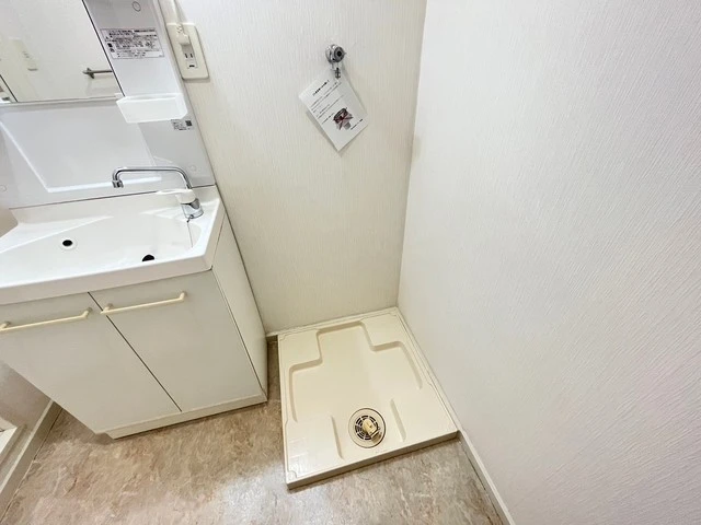 的場レジデンス