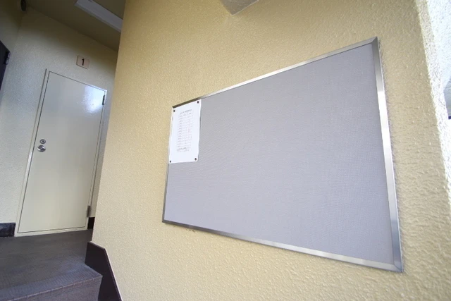 的場レジデンス